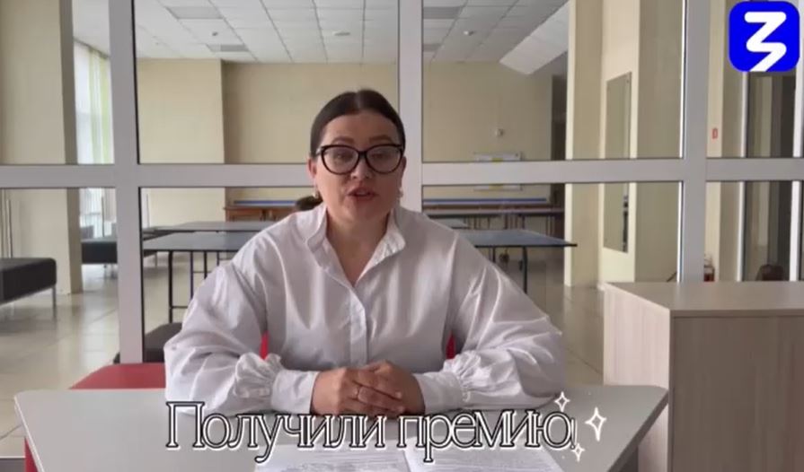 Проект «Наадан Играем вместе».