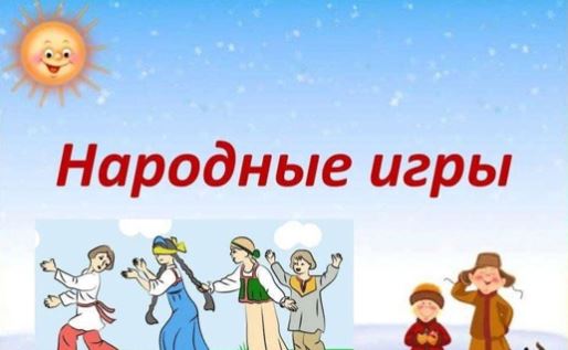 Конкурс блогеров: Возрождаем игры народов Бурятии!.