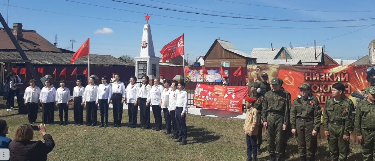 Торжественный митинг в честь 80-летия Великой Победы в с.Поселье.