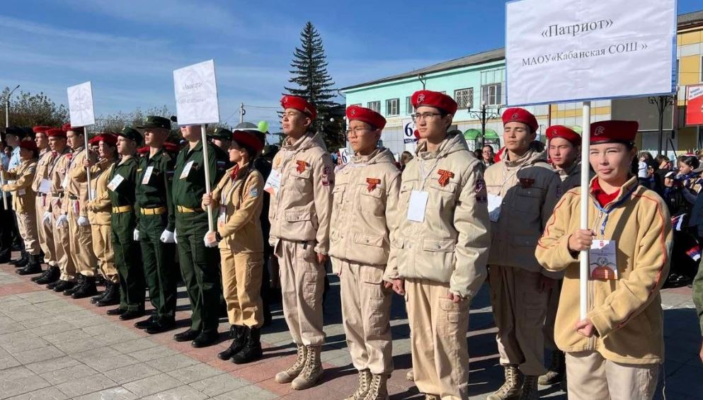 Военно-патриотический слёт &amp;quot;Байкальская звезда&amp;quot;.