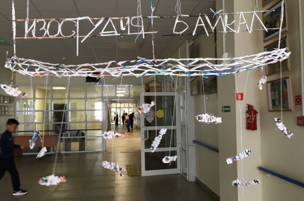 Отчетная выставка школьной изостудии &amp;quot;Юный художник&amp;quot;.