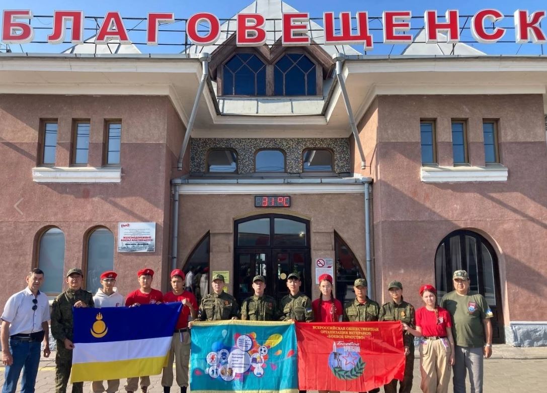 Соревнования «Тропа Боевого Братства» среди команд Дальневосточного федерального округа.